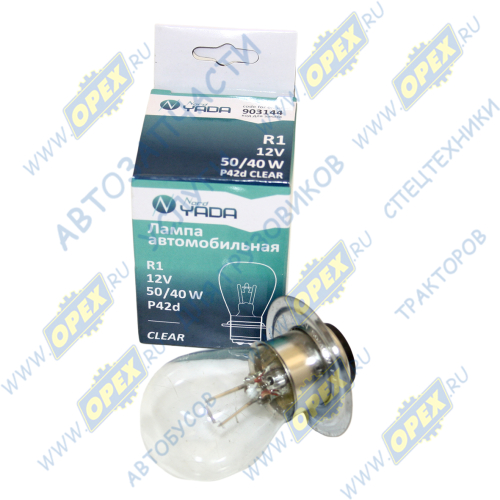 903144 Лампа накаливания 12V 50/40 W; R1 (P42d - 2 контакта); тракторная Nord Yada